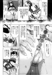 [Hori Hiroaki] Kiss Us & Kiss Ass!!!