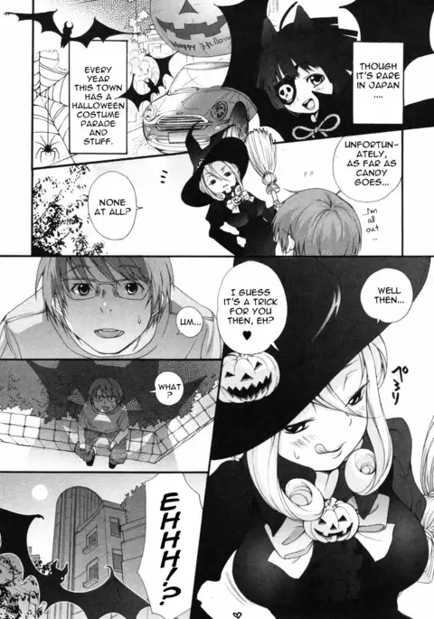 Inumimi Zukan ~Erocyclopedia of Doggy Style~