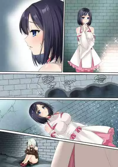 [Seika Kairaku Shoten (Eltoria, Kumakko, Mutsukidou)] Sennou Shihai Sareru Mabaraishi ~Watashi Anata no Gohoushi Ningyou ni Sarechaimashita~ | The Brainwashed and Controlled Exorcist ~I've been turned into your obedient puppet~ [English]