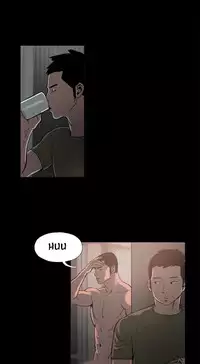 [Mr. Byeong-Su] Cohabitation Ch.1-49 (English) (Ongoing)