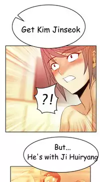 My Office Ch.1-43 (English) (Ongoing)