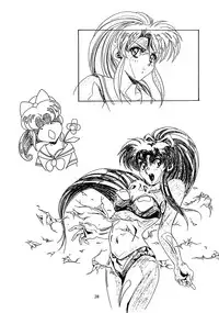 (C46)[Henrei-kai (Kawarajima Koh)] Chaos Create Kawarajima Koh Datafile