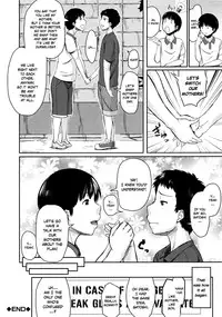 [Jitsuma] Koukan Musuko | Son Swapping [English] [desudesu & kusanyagi]