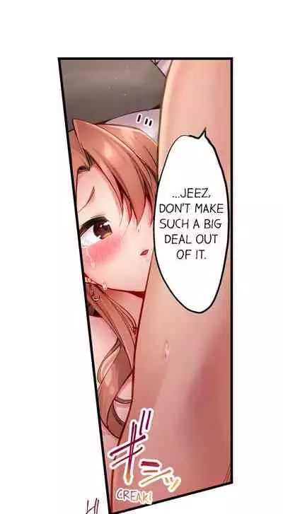 [Yuuki HB] 1 Piston de Bareru Uso ~Jishou Bitch wa Ubu ni Nureru~ | Busted in One Thrust Ch. 1 - 22 [English] [Ongoing]