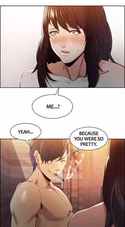 Taste of Forbbiden Fruit Ch.19/24