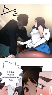 Tissue Thieves Ch.1-15 (English) (Ongoing)