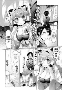 [EBA] Datsu Imouto Sengen | Sister Removal Declaration [English] {doujin-moe.us}