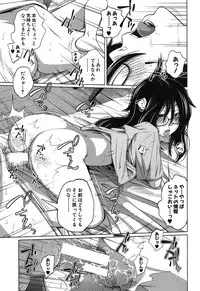 BUSTER COMIC 2013-09 [Digital]