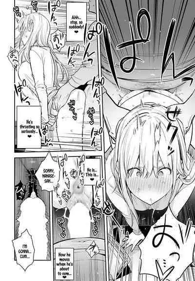 [Enokido] Bijyo to Yajyuu 2nd ~Gyaru to Kimoota~ | The Beauty and The Beast 2nd ~The Gyaru and The Disgusting Otaku~ (COMIC Anthurium 2023-01) [English] [SDTLs] [Digital]