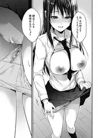 COMIC HOTMILK 2019-05