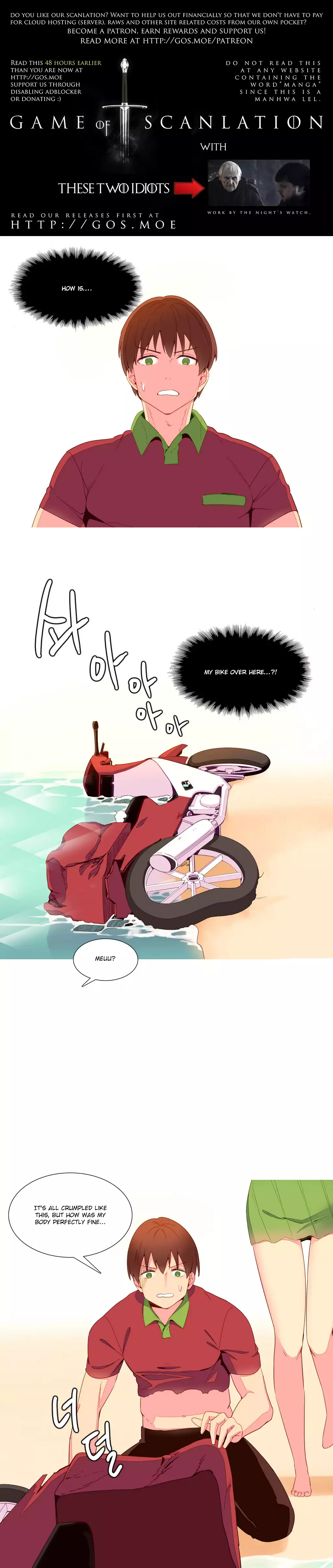 A World That I Rule Ch.01-16