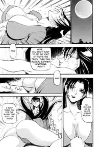 [Azuki Kurenai] Yoru no Houteishiki 1 | Equation of the Night 1 [English] [Hentai-Enishi] [Decensored]