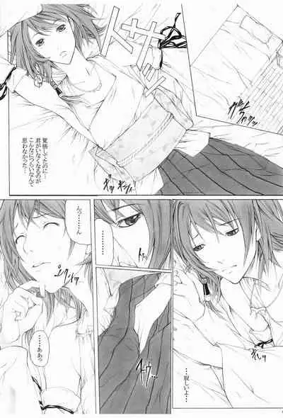 [SSC (Hasumi Hiro)] Toriko Joukan (Final Fantasy X)