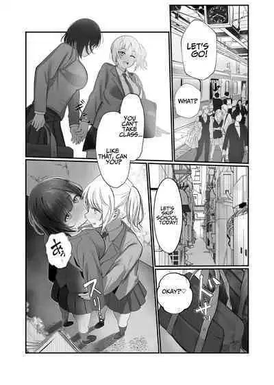 [Fukikoboshi (Tsutuura)] Futanari Chinpo Miraretara SeFri ga Dekita [English] [Solid Rose] [Digital]