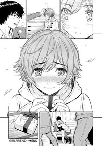 [Homunculus] Renai Sample [English] [Decensored]