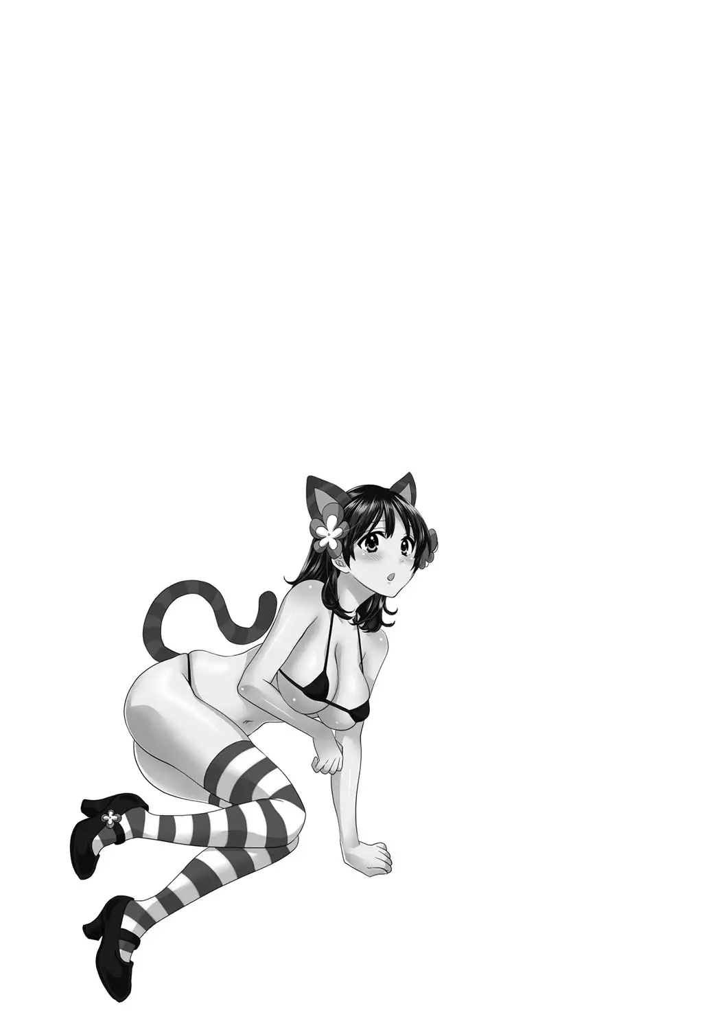 Niizuma Osenaka Nagashimasu Ch. 1-6