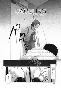 [KEPPI] Mitsumete Iiyo