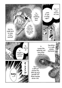 [Seguchi Takahiro] Ore Tama | My Balls Ch. 1-41 (Complete) + Extras [English]