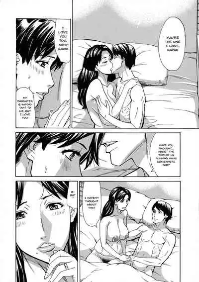 [Makibe Kataru] Hitozuma Koi Hanabi ~Hajimete no Furin ga 3P ni Itaru made~ Ch.1-7 [English] {Doujins.com}