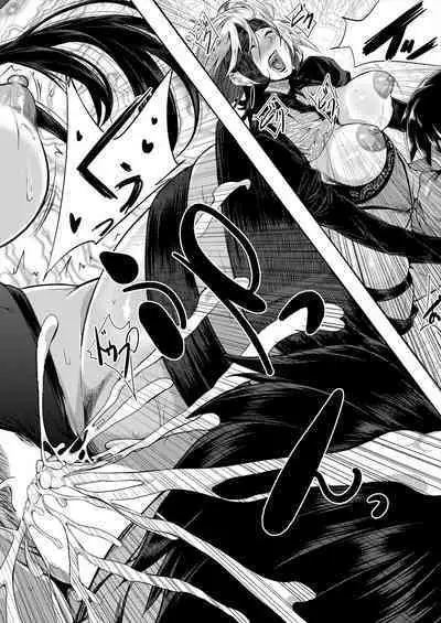 COMIC MILF 2024-02 Vol. 76