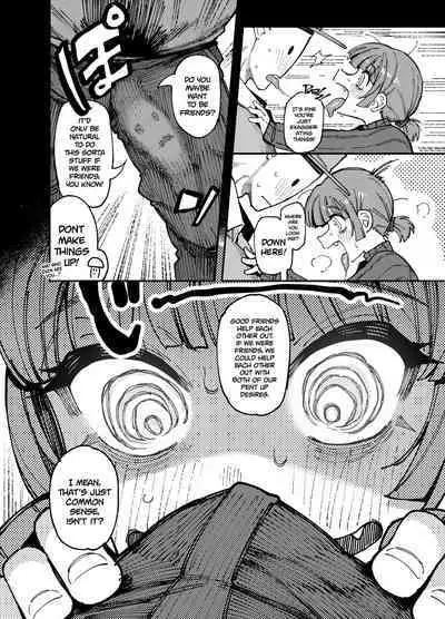 Ie ga Shike Sugite Haete Kita Genkaku Yuuhatsu Kinoko wo Gosyoku Shite Hatsujyou Shita Ato no Are ya Kore