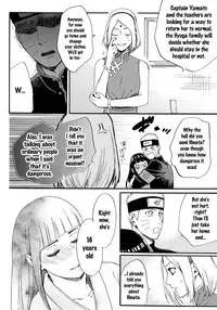 (C90) [a 3103 hut (Satomi)] Yome ga ￮￮ ni Narimashite (Naruto) [English] {doujins.com}