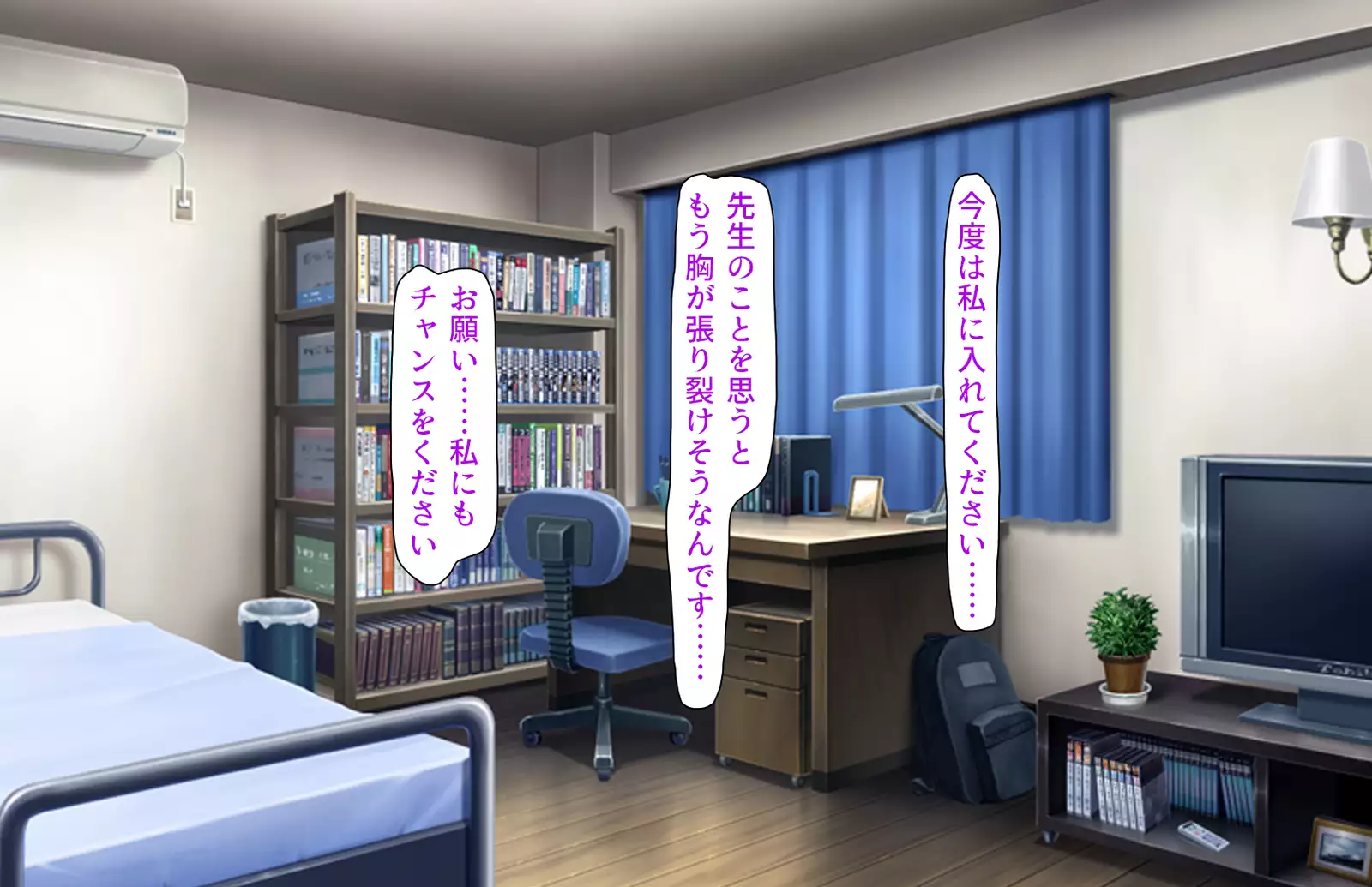 Oshiego Dosukebe Bitch Gal ni Shiborareru!!