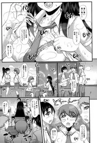 COMIC Shingeki 2015-06