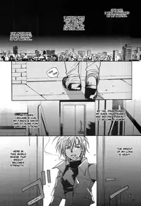 [Maki Murakami] Gamerz Heaven Director's Cut Volumes