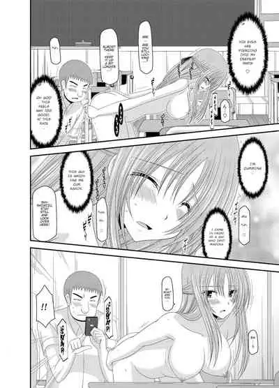 [Valssu(Charu)] Roshutsu Shoujo Yuugi Kan ~Akira Shojo Soushitsu Hen~ (Exhibitionist Girl's Play Kan ~Akira's Defloration Ver.~) Ch. 0-2(Part 1) [English] [Munyu][Digital]