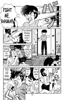 [Takashita-ya (Taya Takashi)] Tendou-ke no Musume tachi vol. 2 | Daughters of the Tendo House (Ranma 1/2) [English]