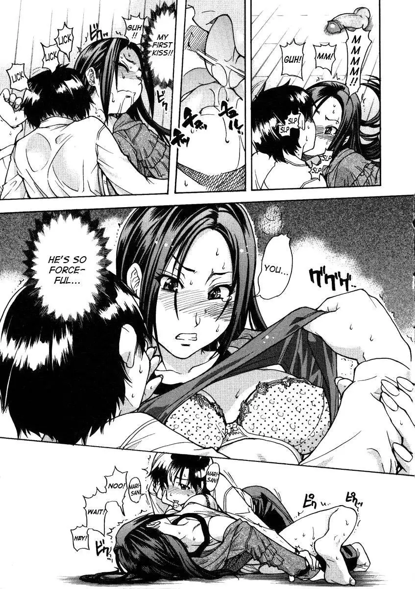 Sei So Tsui Dan Sha Chapter 03 UNCEN