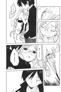 Comic Papipo 2007-10