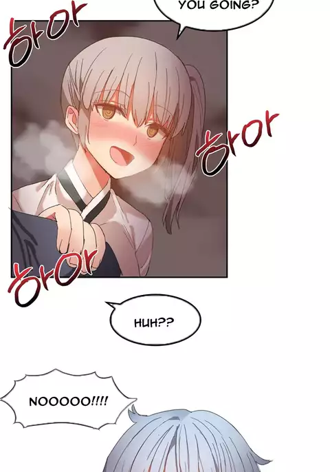 Hari Dormitory Ch.0-25