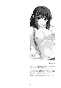 (SC56) [ANGYADOW (Shikei)] Rixia Ijiri 2 (The Legend of Heroes Ao no Kiseki)