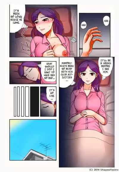 [BNO (Utagawa Yosiero)] Miboujin, Sainen suru Mesu no Yokubou naki Musuko no Yuujin to... Dai Isshou Nettaiya Asedaku Sex Hen | Widow: Rekindling Her Desires With the Friend of Her Deceased Son... Chapter 1 Tropical Night Sweaty SEX Edition. [English]