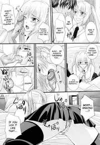 [Arsenal] Niiso Shoujo de ○○○ - In the Kneesocks Girl ○○○ [English] [RYUUTAMASHII] [Decensored]