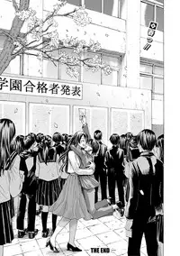 COMIC Shingeki 2019-03 [Digital]