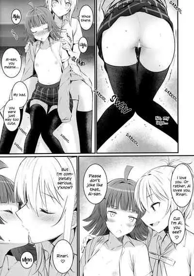 Ai no Kotoba wa Itsu datte | Ai'll Love You Always