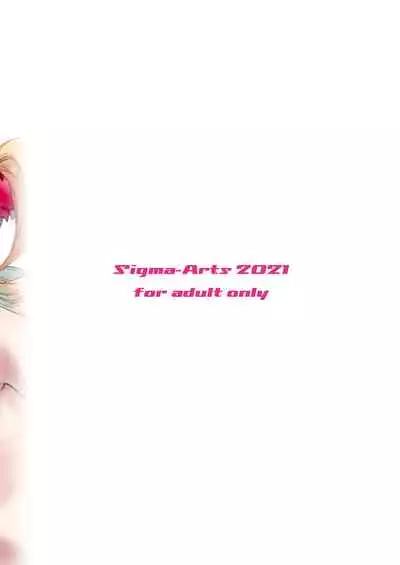 [Σ-Arts (Mikemono Yuu)] Mayoiga no Onee-san Sono 7 | The Onee-san at Mayoiga Part 7 [English] [RedLantern]