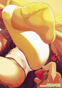 COMIC X-EROS #62 [Digital]