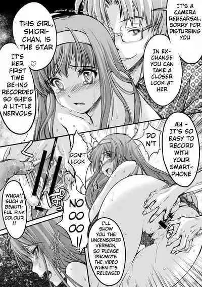 (C85)[HIGH RISK REVOLUTION (Aizawa Hiroshi)] Shiori Volume - 3.1 - Engraved mark of the darkness Part 1 (Tokimeki Memorial) [English] [uanime5]