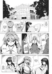 (Reitaisai 10) [Avion Village (Johnny)] Shigyaku Gensoukyou Shuushou -Kochiya Sanae- (Touhou Project) [English] [CGrascal]