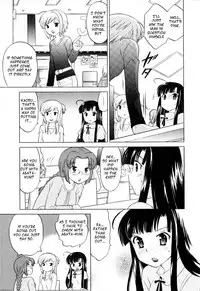 [Kotono Wakako] Classmate wa Ore no Yome! 1 - The classmate is my bride! [English] [Black Chronicle]