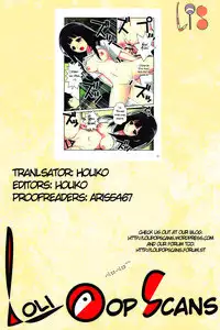 [R-WORKS (Roshuu Takehiro)] Chitanda-san Daisuki (Hyouka) [English] {Lolipop Scans} [Digital]