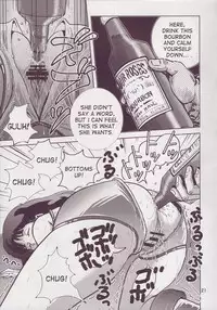 (C69) [Skirt Tsuki (keso)] Love Angel 3 (Dirty Pair) [English] [desudesu]