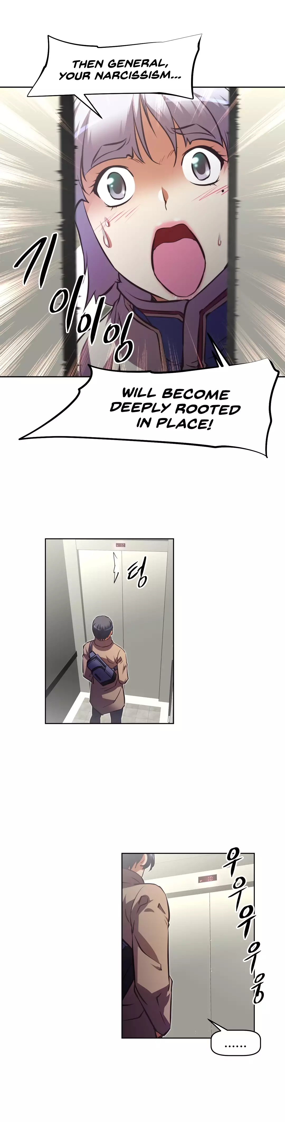 Brawling Go Ch.76-126