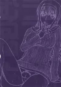 [MOON RULER (Tsukino Jyogi)] Haruka 18 All Inclusive!! (Amagami) [Digital]