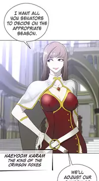 Perfect Half Ch.1-24 (English) (Ongoing)