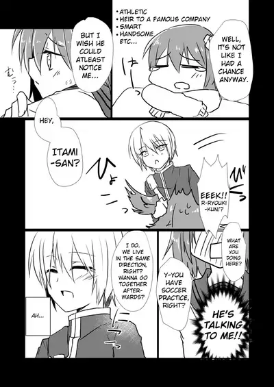 [Soratomoe (John)] Riyona-chan is in Love